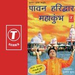 Paawan Haridwar Mahakumbh - Babla Mehta Song Download